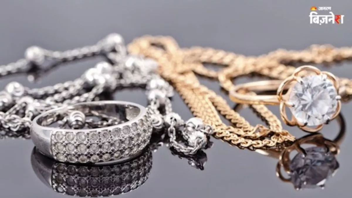 Gold Price Today: सोने की कीमत फिर आई गिरावट, चांदी की चमक भी हुई कम, आपके शहर में क्या है दाम?