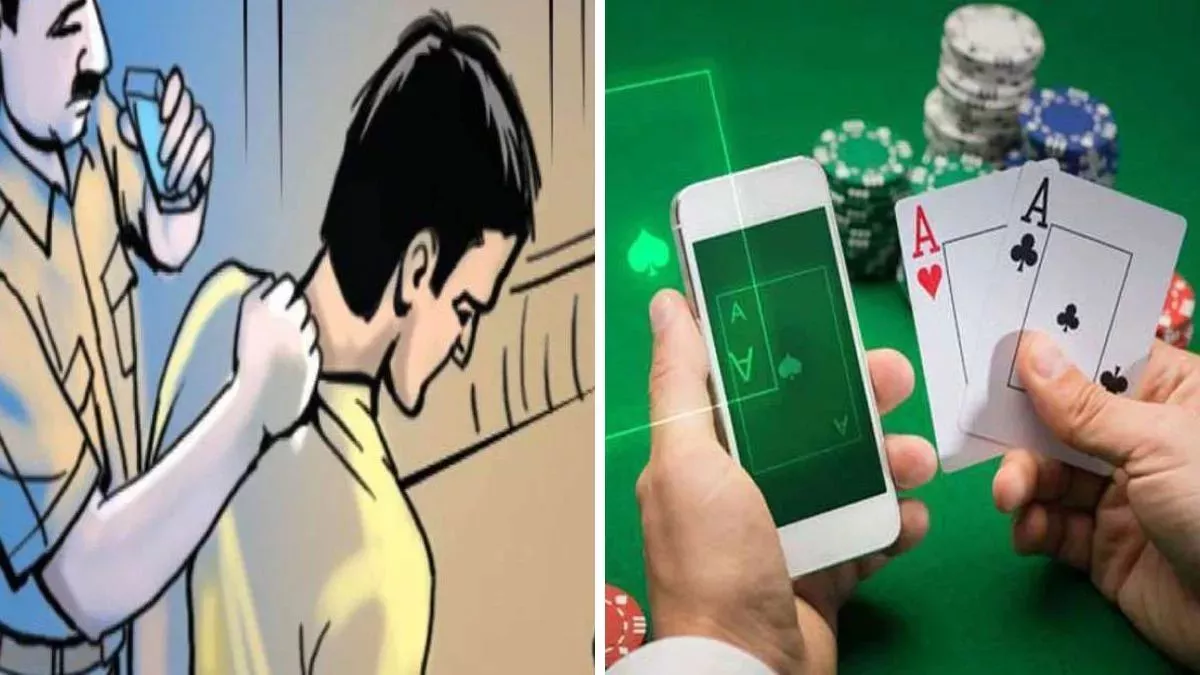 अंबाला में खुलेआम चल रहा था जुआ, अचानक सादी पोशाक में पहुंच गए एजेंट; फिर जो हुआ...