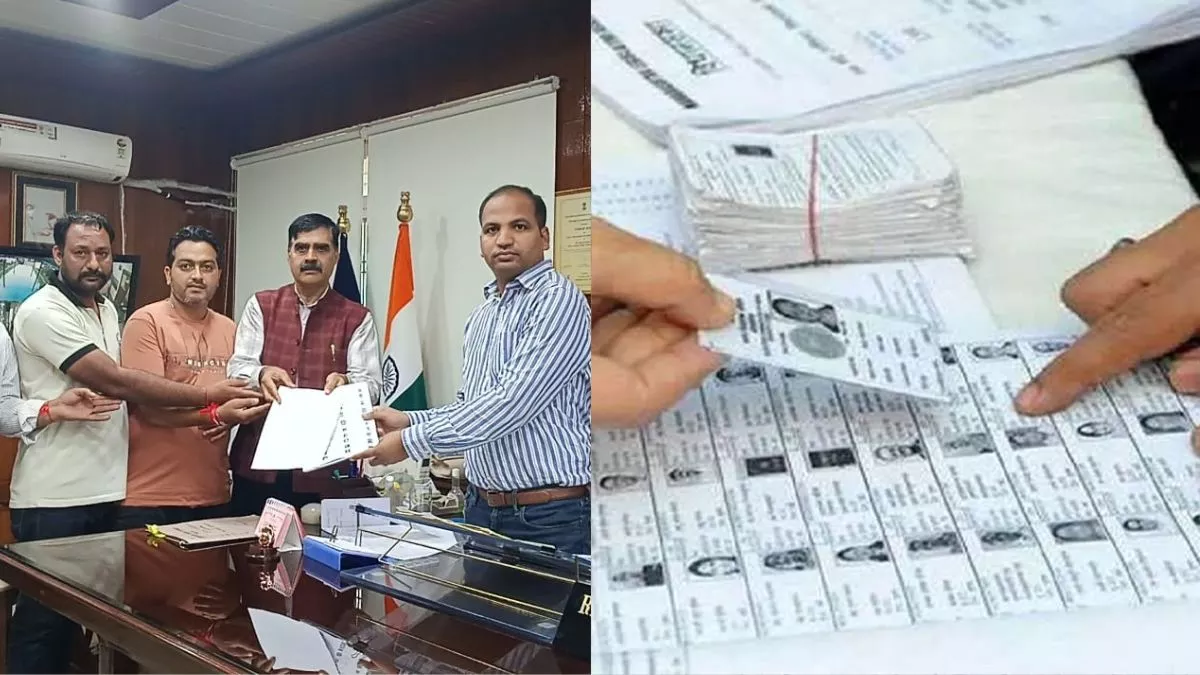 Himachal News: बिलासपुर में 140 जाली वोट बनाने का मामला, कांग्रेस के पूर्व विधायक बंबर ठाकुर ने लगाए गंभीर आरोप