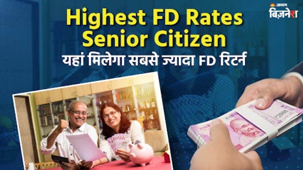 https://www.jagranimages.com/images/newimg/20082025/20_08_2025-highest_fd_senior_citizen_24018810.jpg