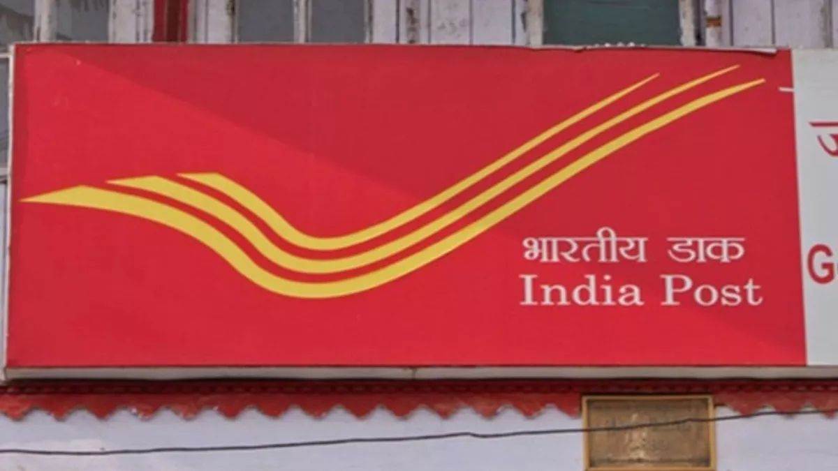 https://www.jagranimages.com/images/newimg/20082025/20_08_2025-indian_post_24018768.jpg