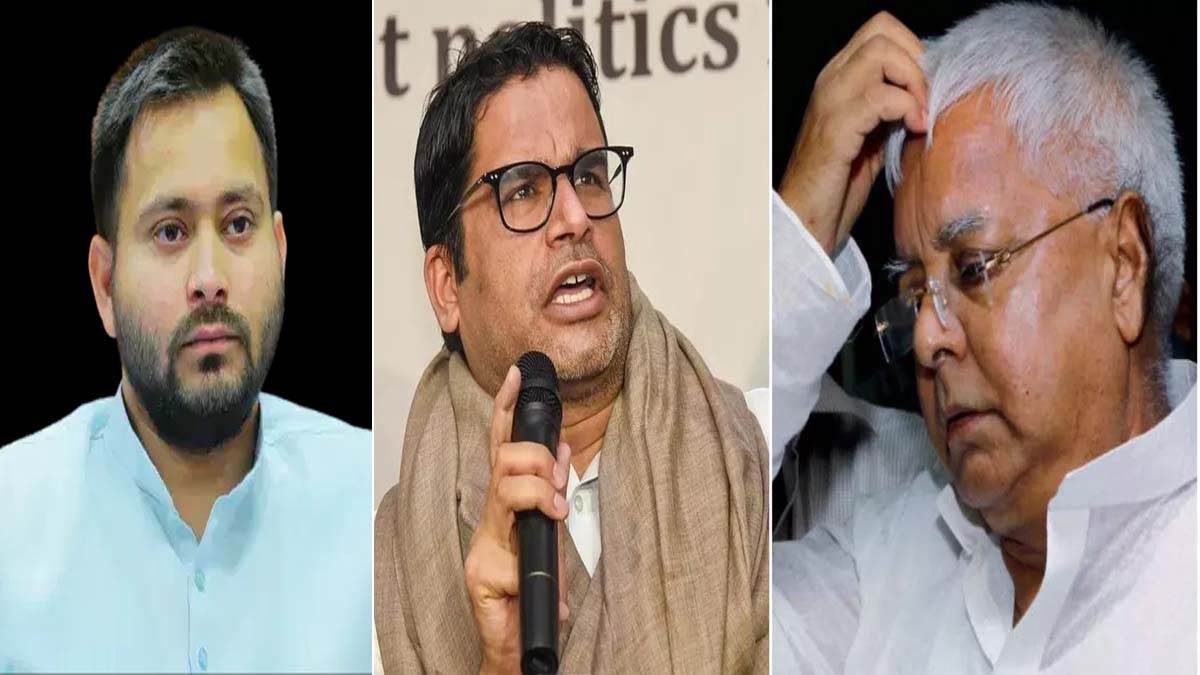 https://www.jagranimages.com/images/newimg/20082025/20_08_2025-lalu_yadav_pk_24018541.jpg