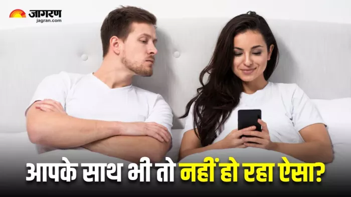 क्या आपका पार्टनर भी कर रहा है Micro-Cheating? (Image Source: Freepik)