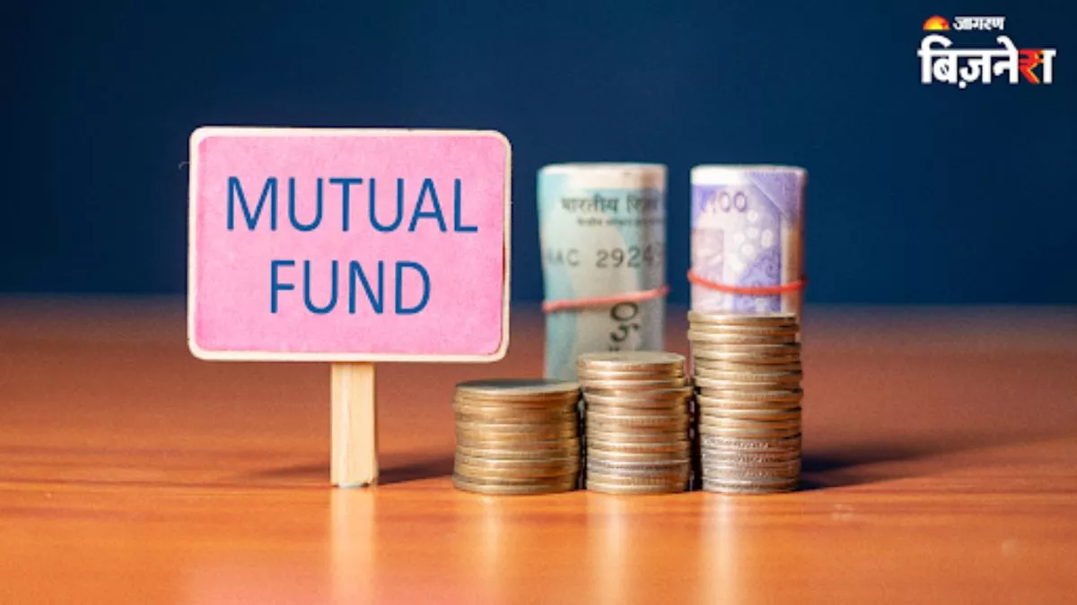 Top Mutual Fund: ये है देश का सबसे ज्यादा रिटर्न देने वाला फंड, तीन साल में 3 गुना कर दिया पैसा