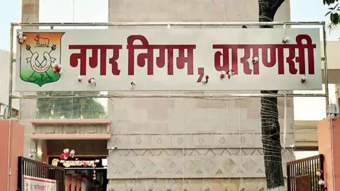 नगर निगम ने मुस्लिम पक्षों से मांगा इमामबाड़ा का अभिलेख।