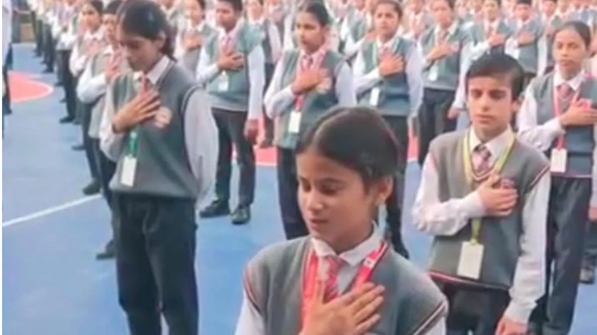 उत्‍तराखंड के इस कॉन्वेंट स्‍कूल में पहाड़ी बोली को बढ़ावा, प्रार्थना सभा में कुमाऊंनी में बच्चे ले रहे शपथ