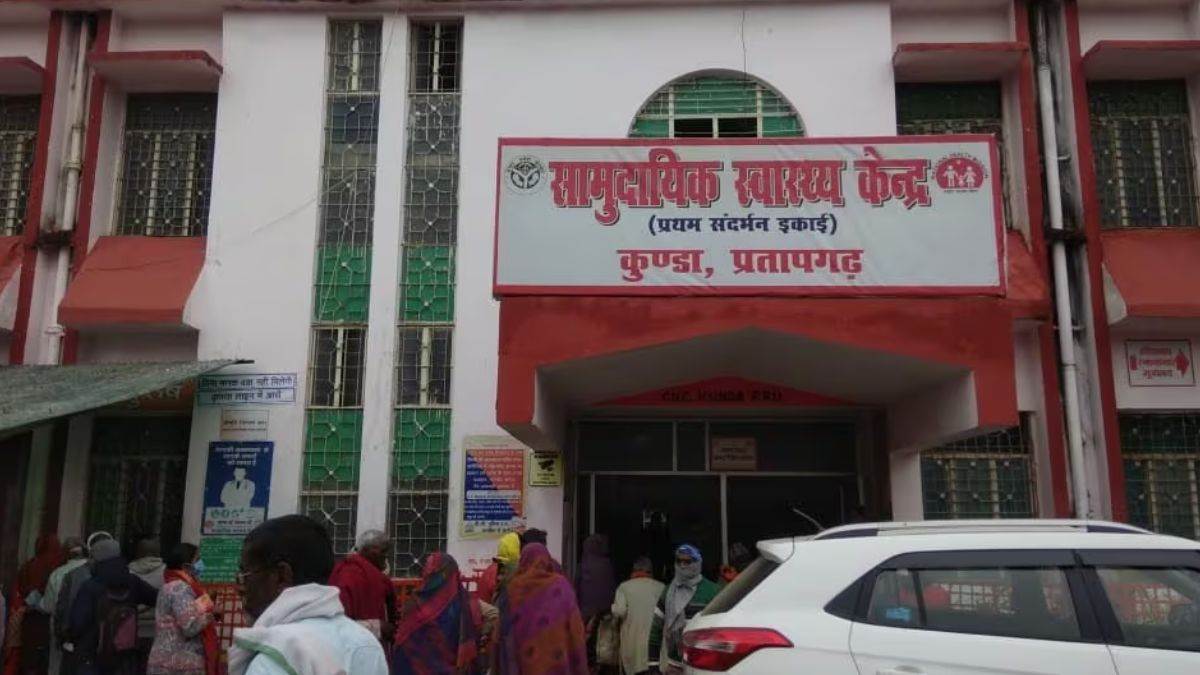 https://www.jagranimages.com/images/newimg/20082025/20_08_2025-pratapgarh_news_1_24019196_22143991.jpg
