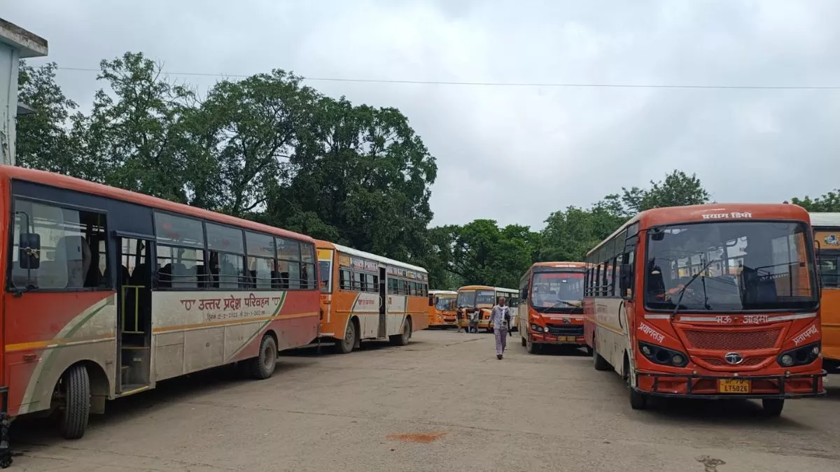 Pratapgarh news: 'स्मार्ट कार्ड' की तरह अब यात्रियों को मिलेगी MST, कार्ड बनवाने के लिए ऐसे करें आवेदन