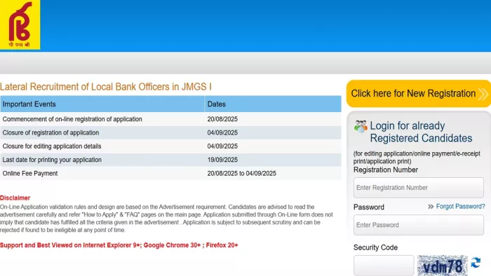 Punjab and Sind Bank LBO Recruitment 2025