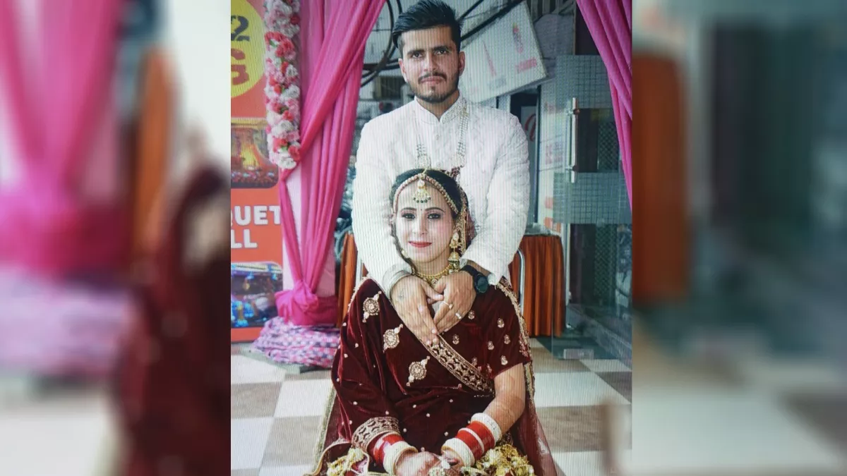 पटियाला में पत्नी की प्रताड़ना से तंग युवक ने नहर में कूदकर दी जान, 3 महीने पहले ही हुई थी शादी