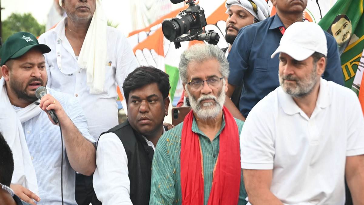 https://www.jagranimages.com/images/newimg/20082025/20_08_2025-rahul_gandhi_tejashwi_yadav_24019293.jpg