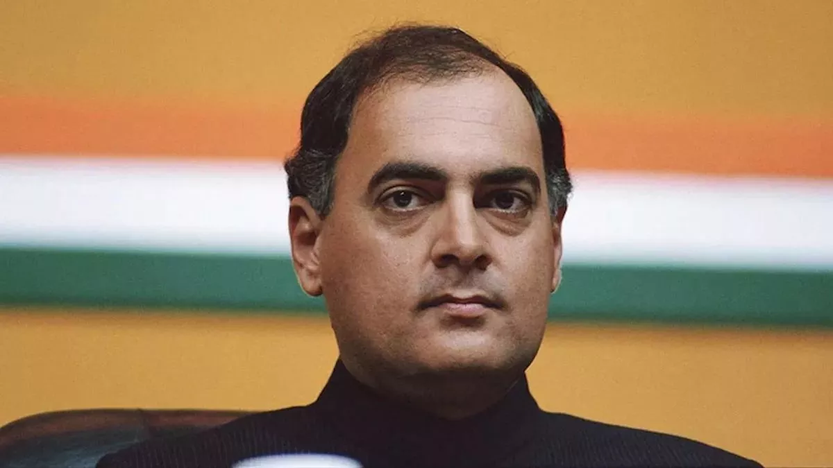 राजीव गांधी का अमेठी से था अटूट नाता, राजनीति में बड़े-बड़े दिग्गज को पराजित कर बने रहे अजेय योद्धा