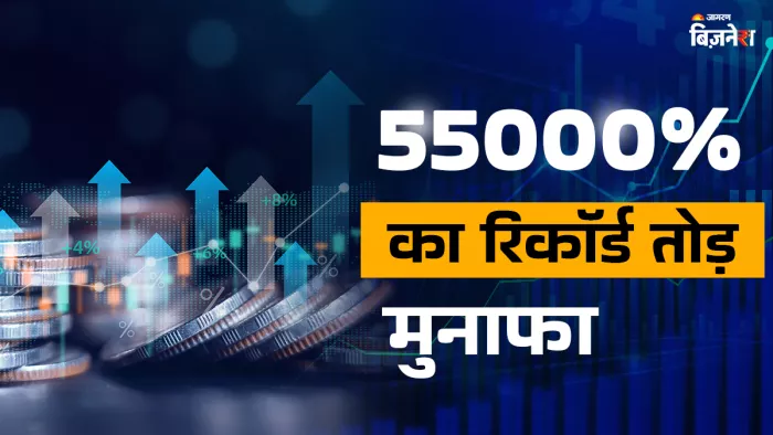 Silverline Technologies Ltd ने पहली तिमाही (Q1 FY26) के नतीजों से सबको चौंका दिया।