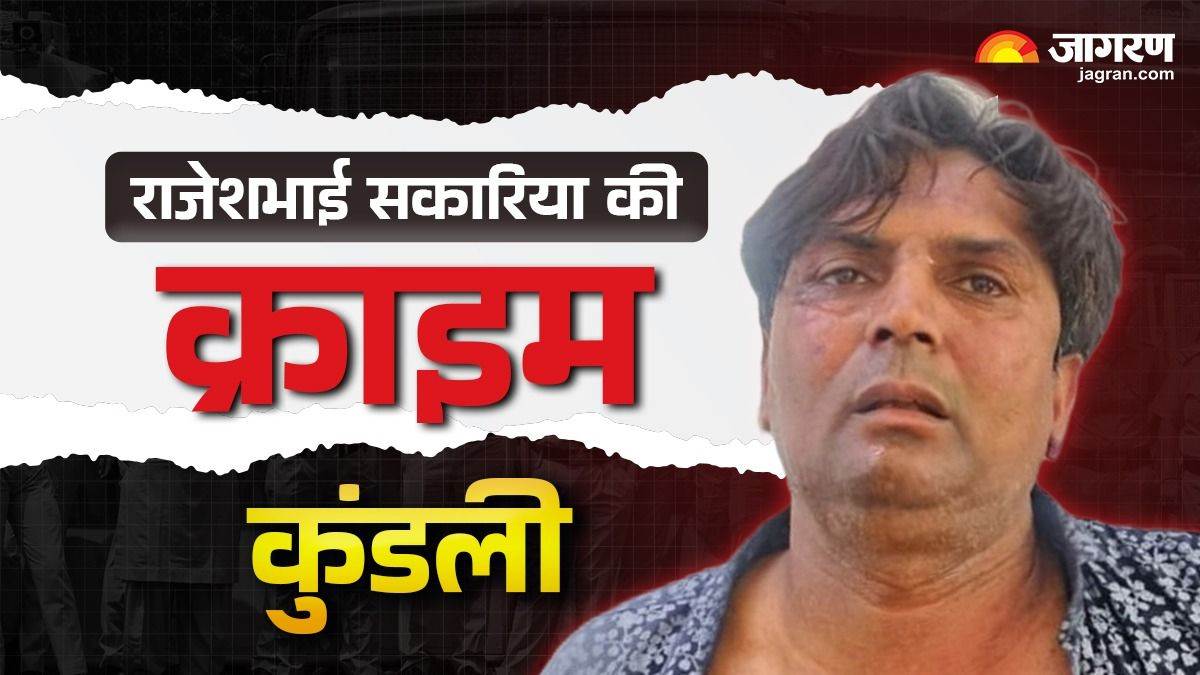 https://www.jagranimages.com/images/newimg/20082025/20_08_2025-rekha_gupta_attacker_rajeshbhai_24019183_13951299.jpg