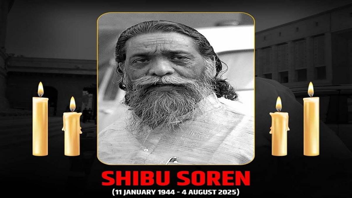 biography of dishom guru shibu soren should be included in education curriculum many organizations put forward the demand before the education secretary