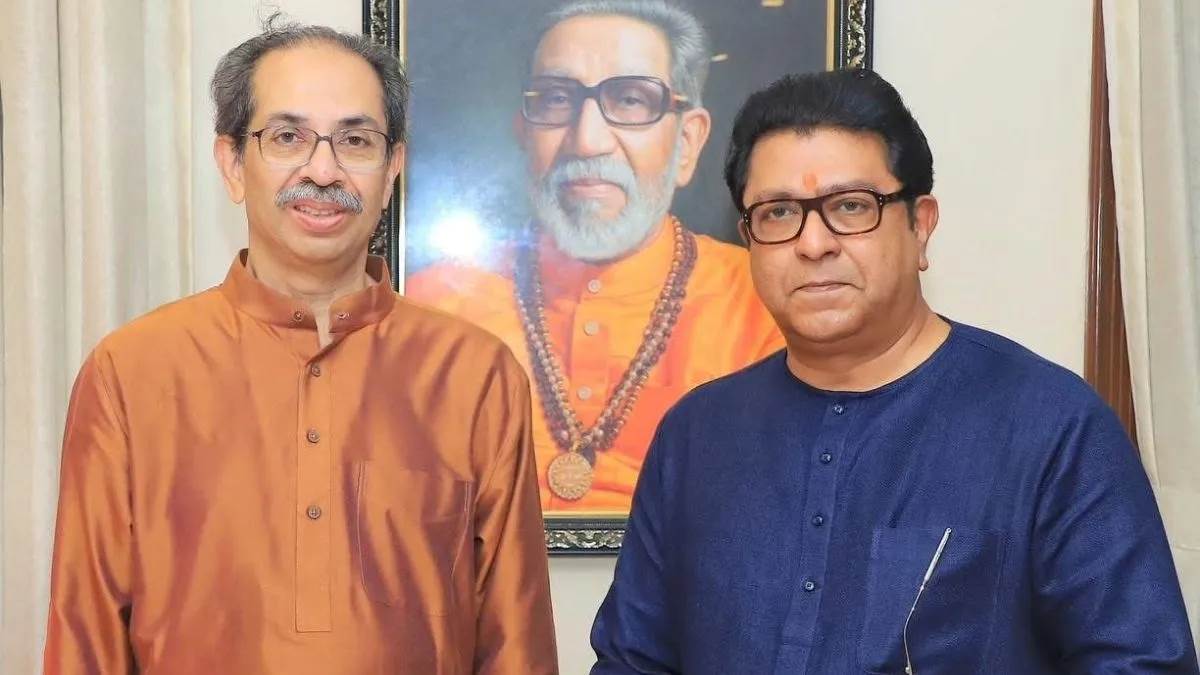 https://www.jagranimages.com/images/newimg/20082025/20_08_2025-uddhav_24018735.jpg