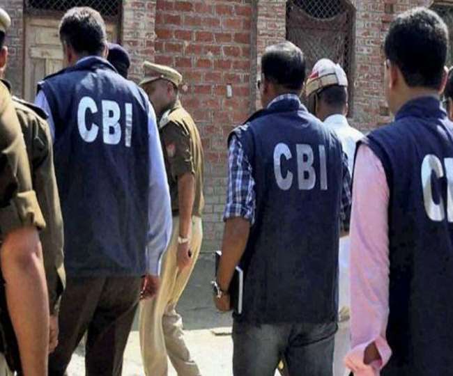 सीबीआइ का गठन दिल्ली स्पेशल पुलिस एस्टेब्लिशमेंट एक्ट के तहत एक प्रशासनिक आदेश से किया गया था