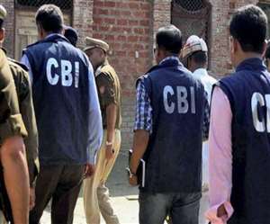 सीबीआइ का गठन दिल्ली स्पेशल पुलिस एस्टेब्लिशमेंट एक्ट के तहत एक प्रशासनिक आदेश से किया गया था