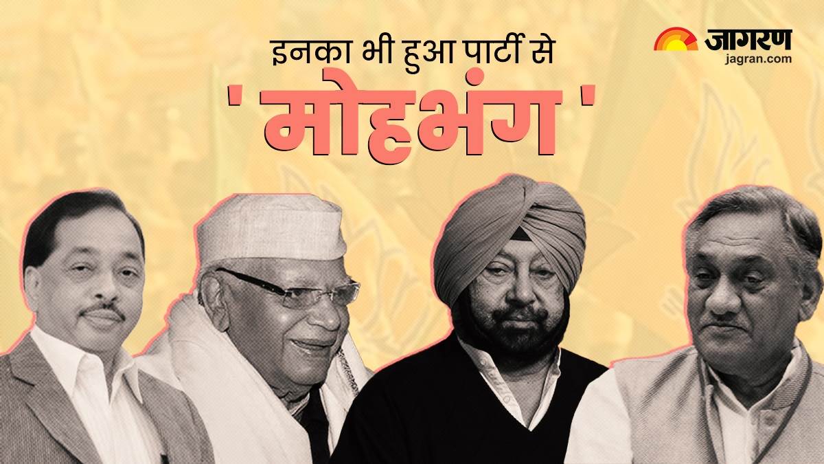 https://www.jagranimages.com/images/newimg/20092022/20_09_2022-cms_who_joins_bjp_23084549.jpg