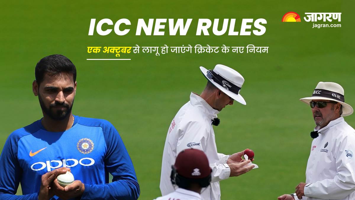 https://www.jagranimages.com/images/newimg/20092022/20_09_2022-icc-new-rule_23084276_161524943.jpg