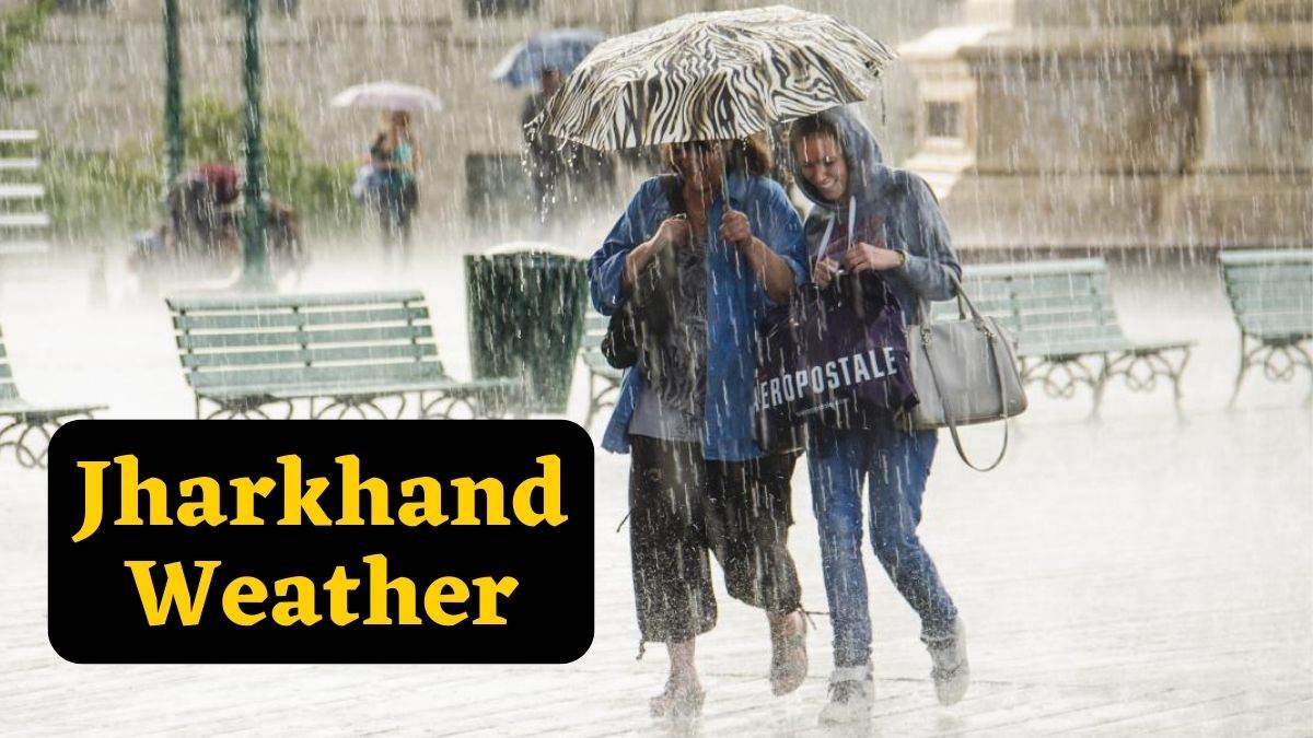 Jharkhand Weather Alert बंगाल की खाड़ी में बने निम्न दबाव से झारखंड