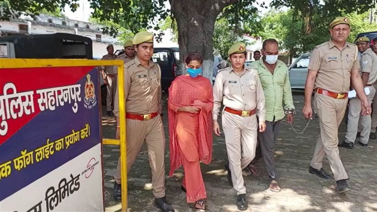 four days lutery bride arrested with a partner in saharanpur used to give intoxicants to inlaws