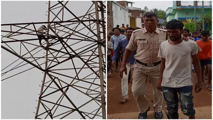 युवक बिजली के टावर पर चढ़कर करीब एक घंटे तक नौटंकी करता रहा।