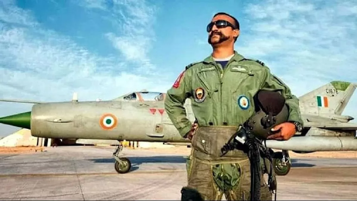 Hero Image