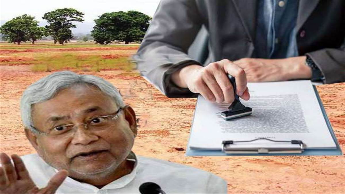 Bihar News bihar-news