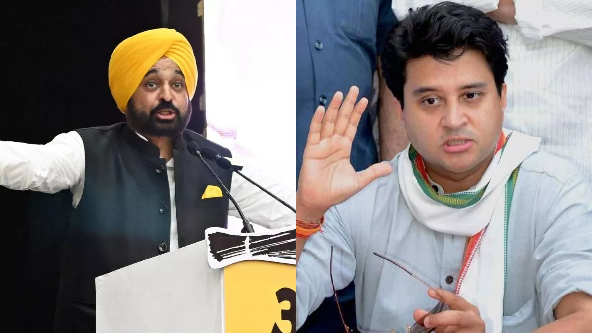 Bhagwant Mann: क्या भगवंत मान को नशे की हालत में फ्लाइट से उतारा गया? जांच की मांग पर सिंधिया ने दिया ये जवाब