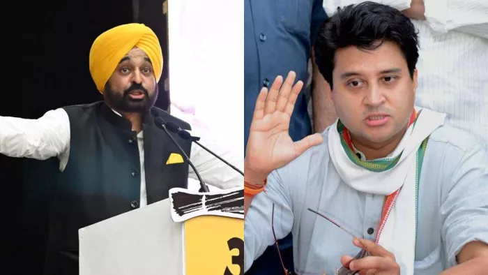 पंजाब के सीएम भगवंत मान पर बोले ज्योतिरादित्य सिंधिया (फाइल फोटो)