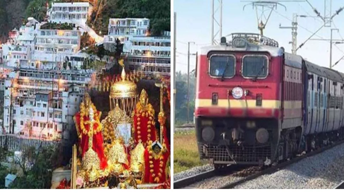नवरात्रि में वैष्णो देवी जाने वाली ट्रेनें फुल, दीपावली पर भी पहले से बुकिंग