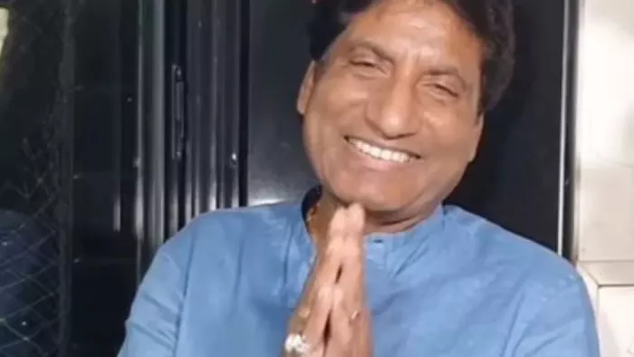 दुनिया को अलविदा कहने वाले जाने-माने हास्य कलाकार राजू श्रीवास्तव की फाइल फोटो।