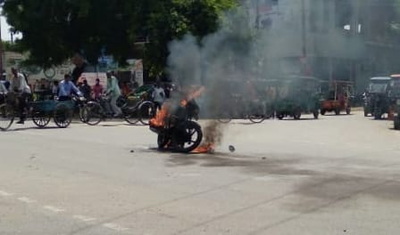 jagran