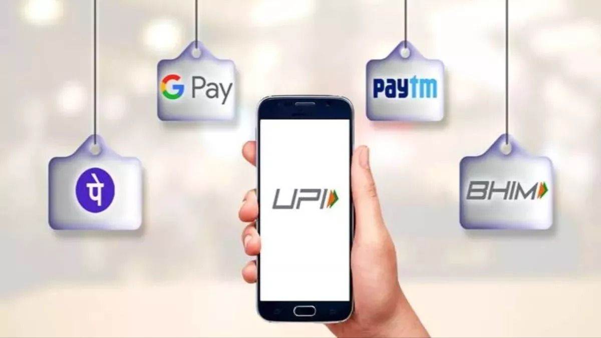 big boom expected in indian fintech business will be worth 200 billion dollars by2030