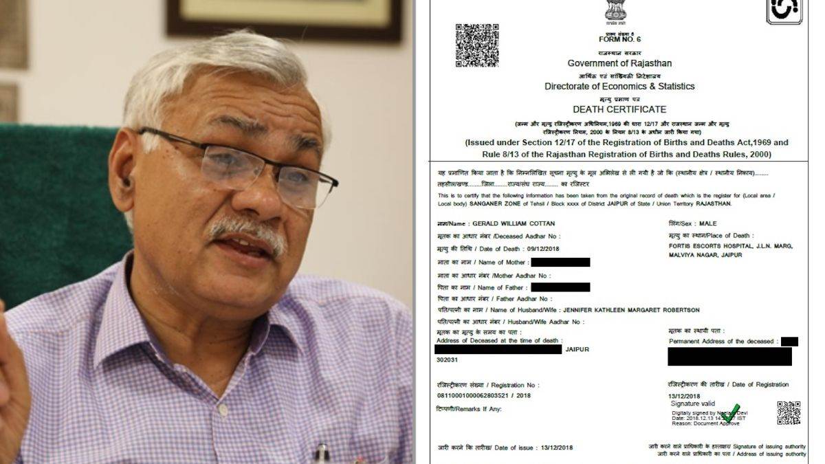 https://www.jagranimages.com/images/newimg/20092023/20_09_2023-chief_secretary_durga_shankar_23534963.jpg