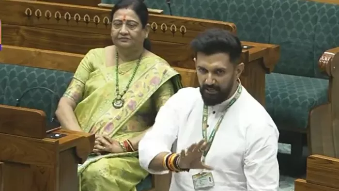 Women Reservation Bill: चिराग पासवान ने महिला आरक्षण विधेयक को वर्षों तक लटकाने पर विपक्ष को घेरा, कही ये बात