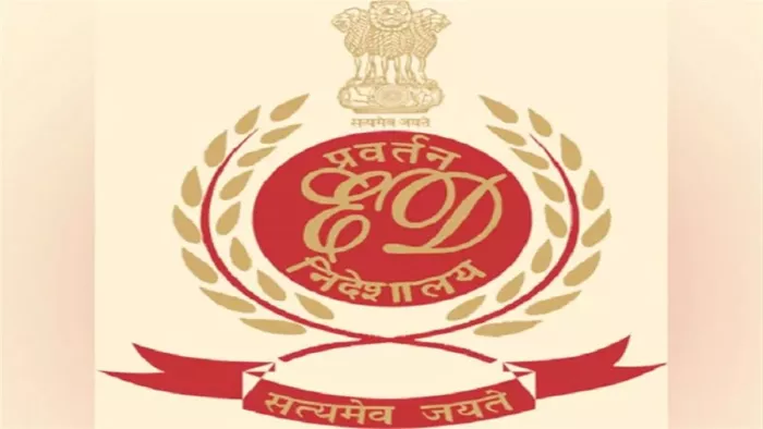 300 करोड़ की कर चोरी में ईडी ने दाखिल की चार्जशीट, आरोपी जौनपुर से लड़ चुका है लोकसभा चुनाव