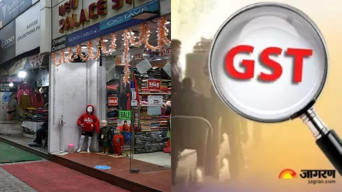 GST नंबर नहीं होने पर लगेगा 50 हजार का जुर्माना