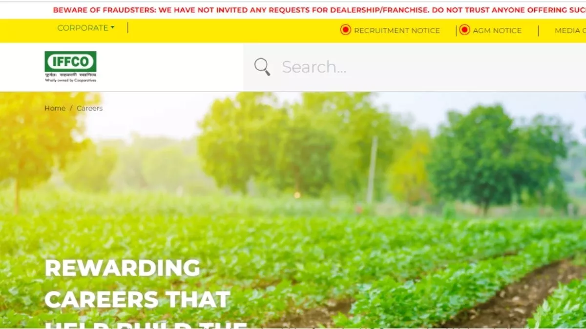 IFFCO AGT Recruitment 2023 एग्रीकल्चर ग्रेजुएट ट्रेनी के पदों पर निकली