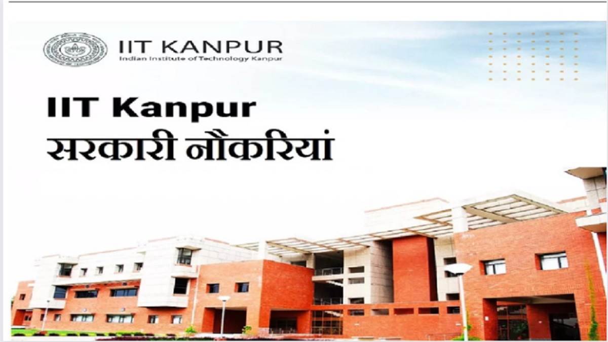 https://www.jagranimages.com/images/newimg/20092023/20_09_2023-iit_kanpur_recruitment_2023_23535145.jpg