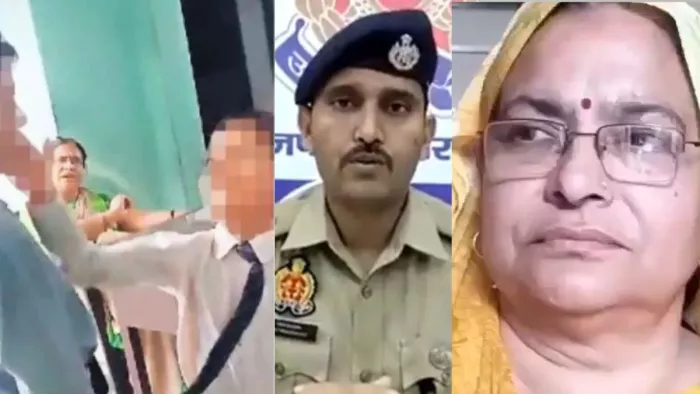 Muzaffarnagar School Case: शिक्षिका तृप्ता त्यागी की बढ़ीं मुश्किलें, पुलिस ने धारा बढ़ाई