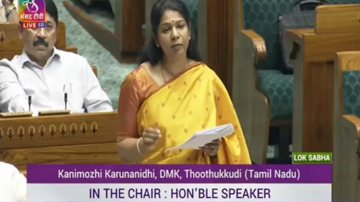 महिला आरक्षण विधेयक पूर्वाग्रह और अन्याय को दूर करने के लिए है: DMK नेता कनिमोझी
