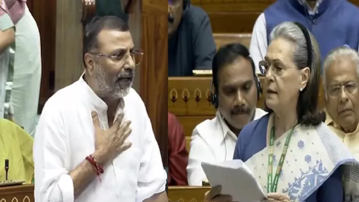 महिला आरक्षण बिल को लेकर निशिकांत दूबे ने सोनिया गांधी पर साधा निशाना।(फोटो सोर्स: जागरण)