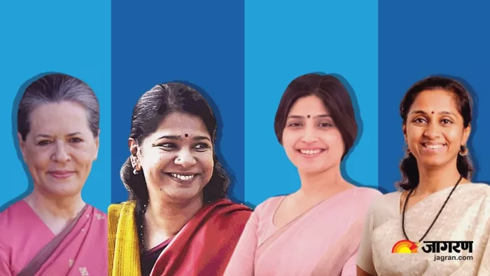महिला आरक्षण बिल पर संसद में किसने क्या कहा