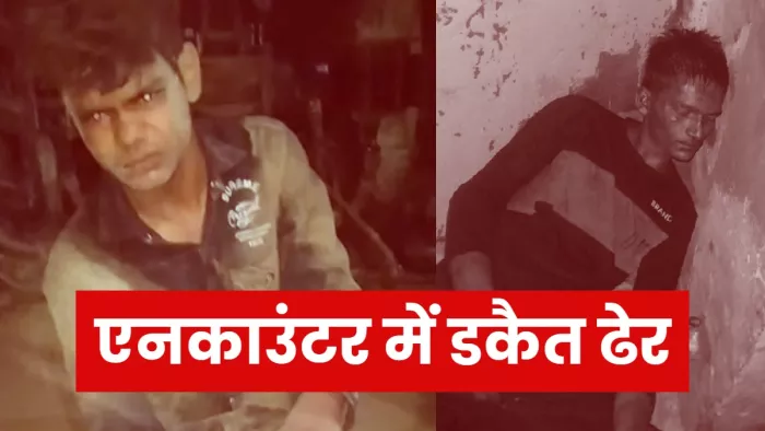 आक्रोशित लोगों ने लखनऊ-दिल्ली राष्ट्रीय राजमार्ग पर जाम लगा दिया था।