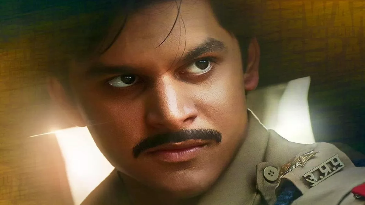 Hero Image