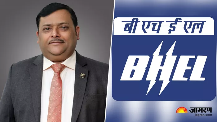 आज से तजिंदर गुप्ता ने कार्यभार संभाल लिया है।