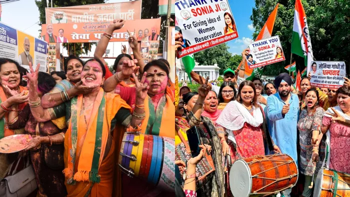 Women Reservation Bill: महिला आरक्षण विधेयक के पारित होने से राज्य विधानसभाओं पर क्या होगा असर? (फोटो एएनआई)