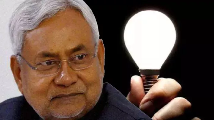 विभाग ने स्मार्ट मीटर को लेकर नया आदेश जारी किया है।